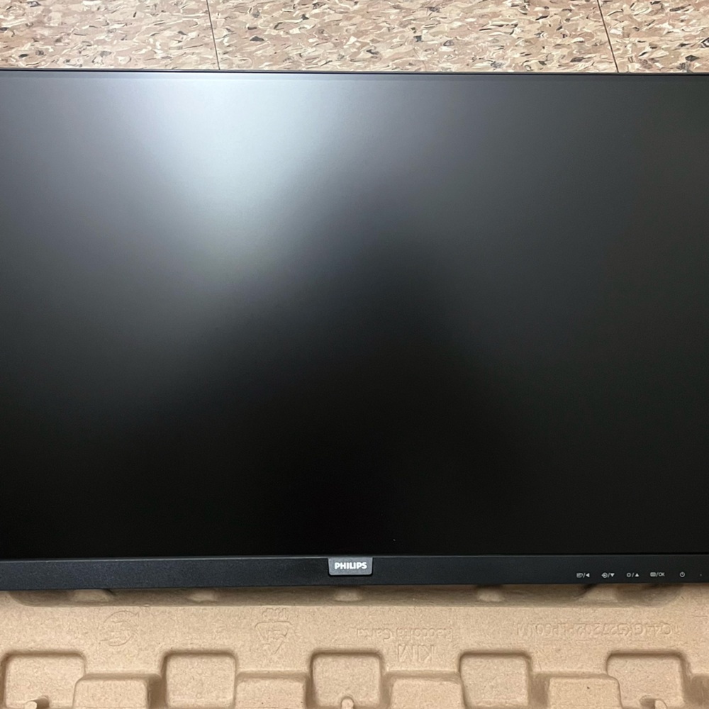 Philips V Line Black Display Monitor